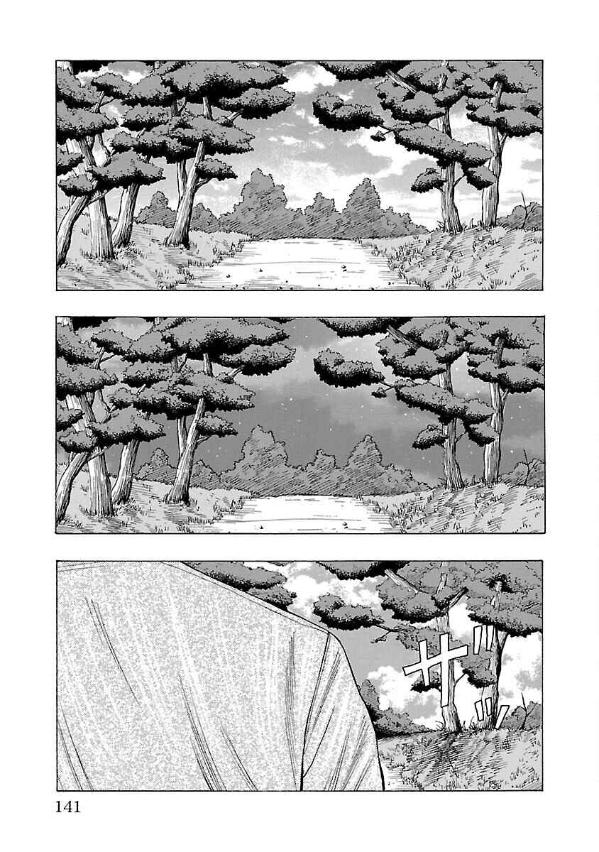 Chapter 6 - Page 39