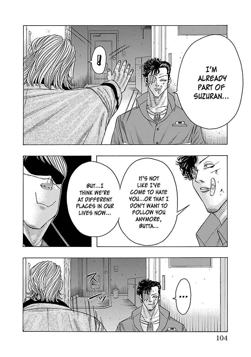 Chapter 6 - Page 5