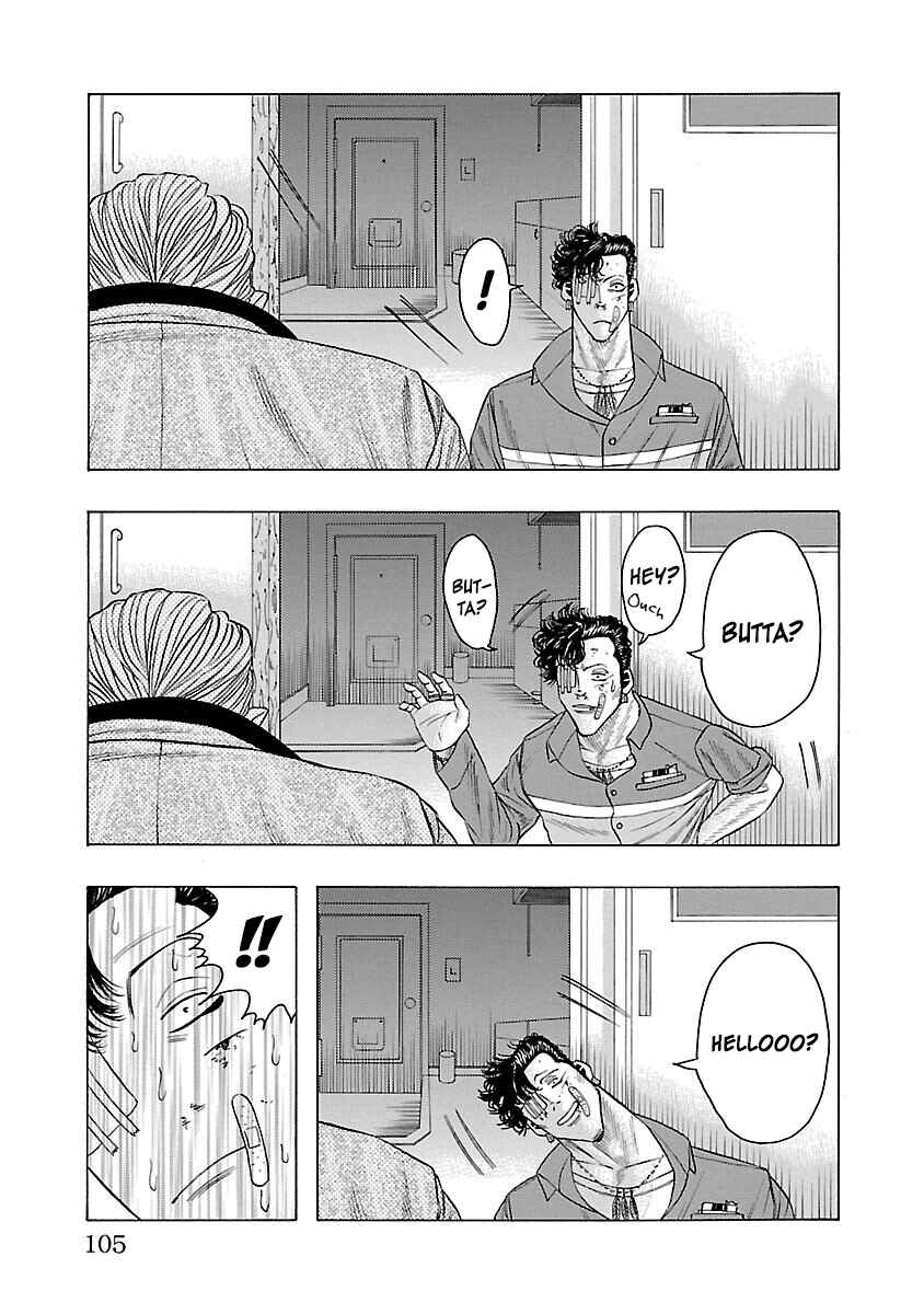Chapter 6 - Page 6