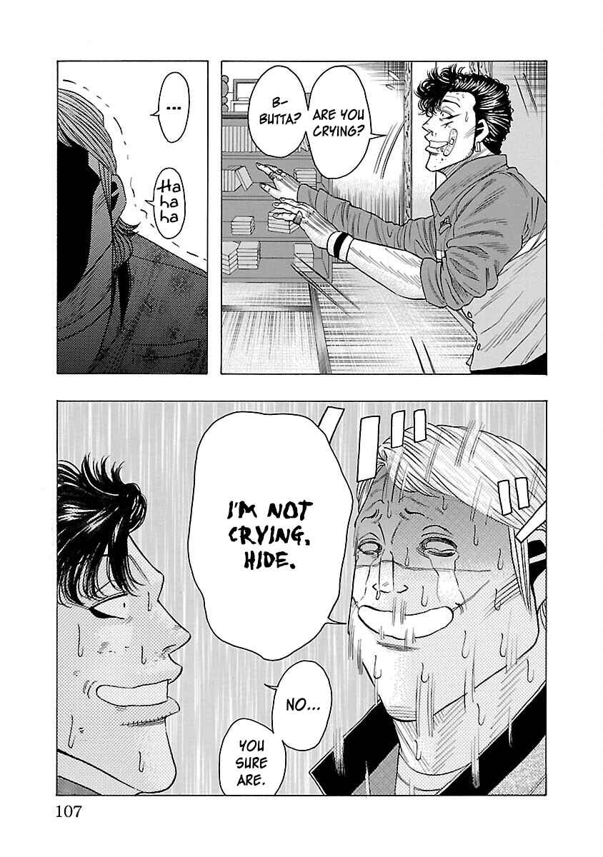 Chapter 6 - Page 8