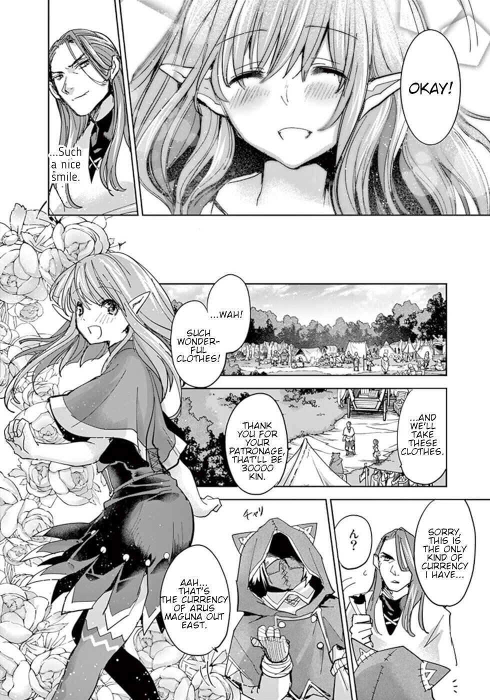 Chapter 55 - Page 6