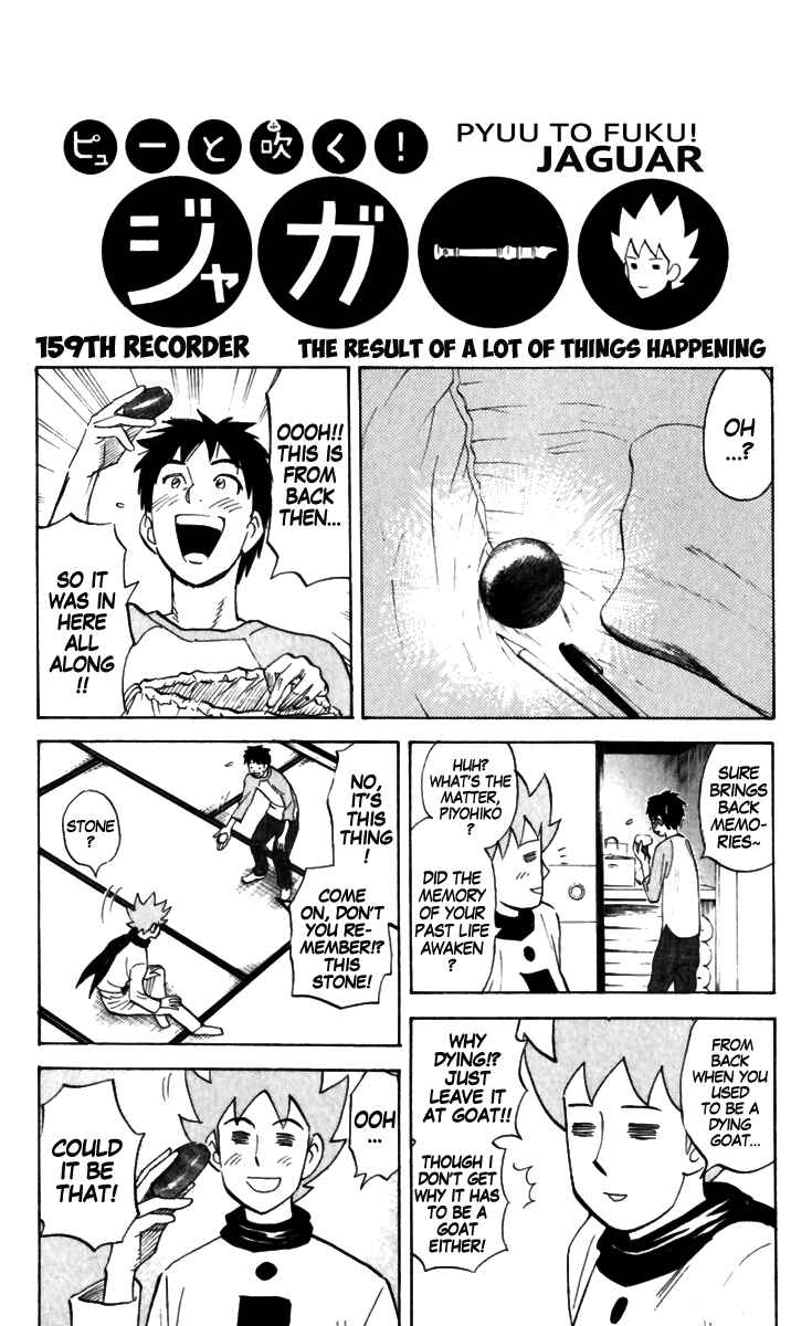 Chapter 159 - Page 1