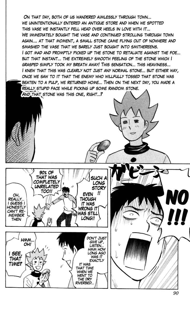Chapter 159 - Page 5