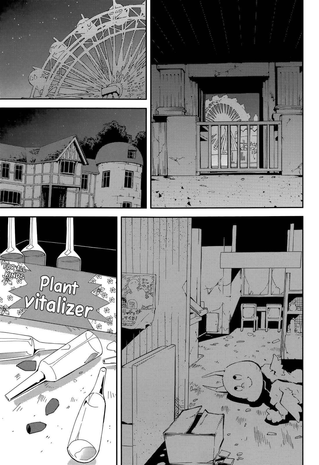 Chapter 92 - Page 13