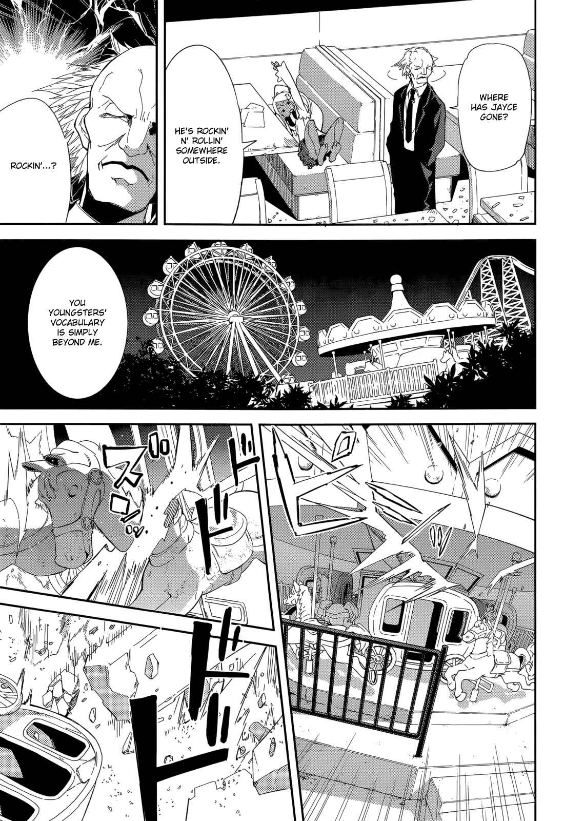 Chapter 92 - Page 17