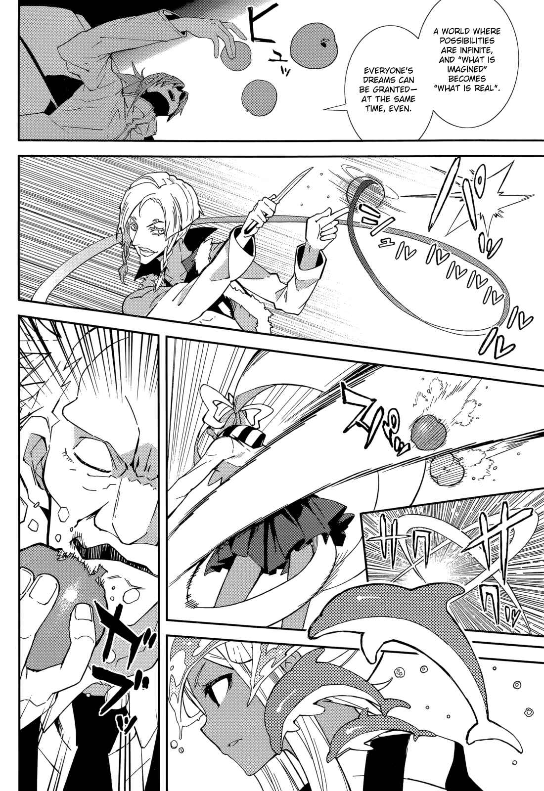 Chapter 92 - Page 24