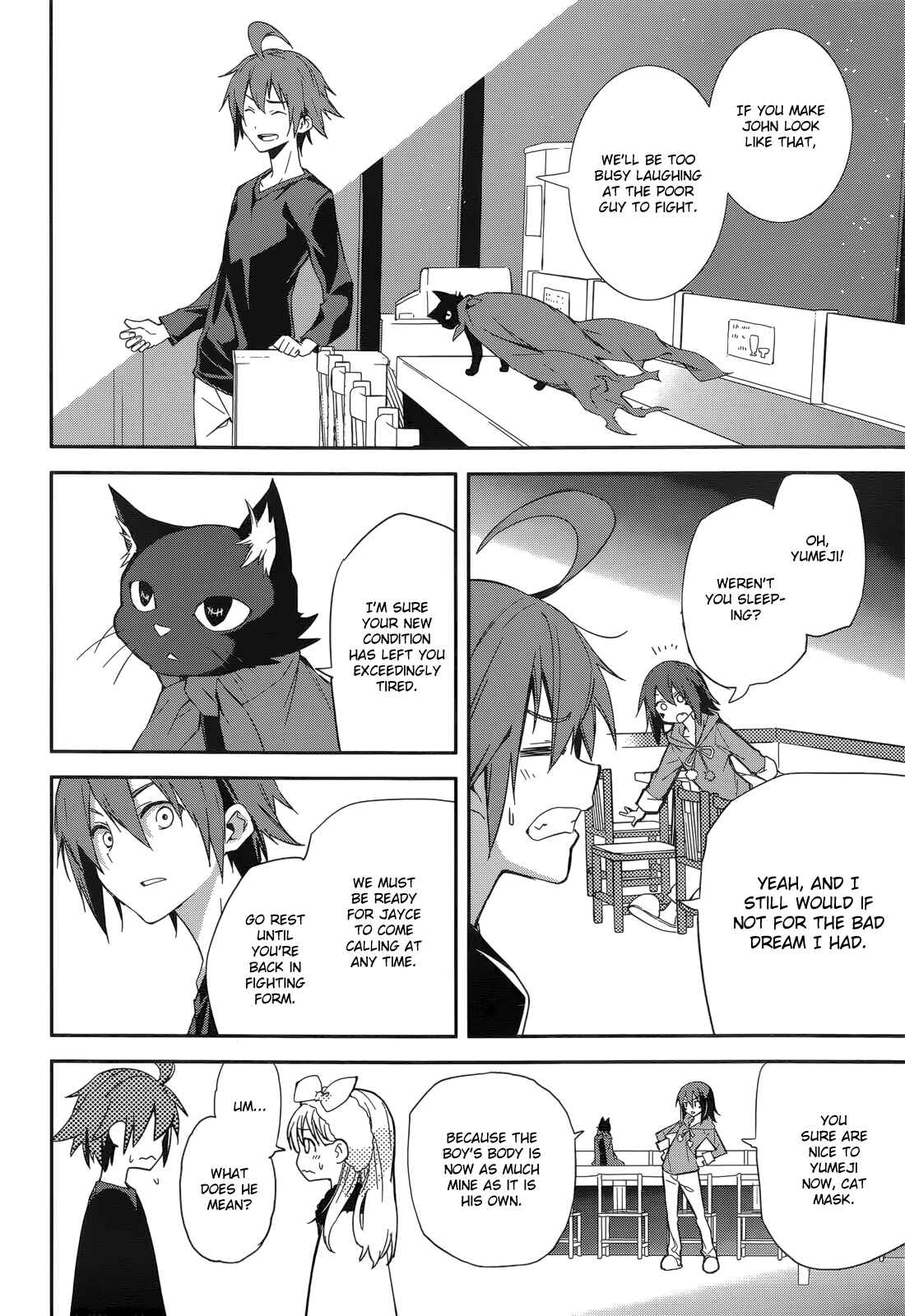 Chapter 92 - Page 8