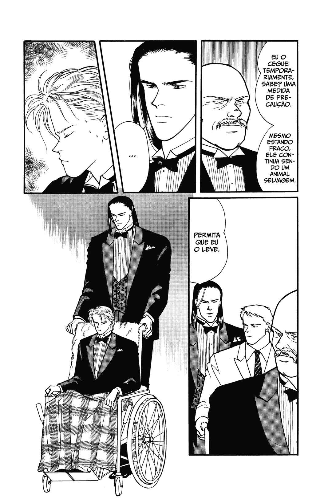 Chapter 74 - Page 15