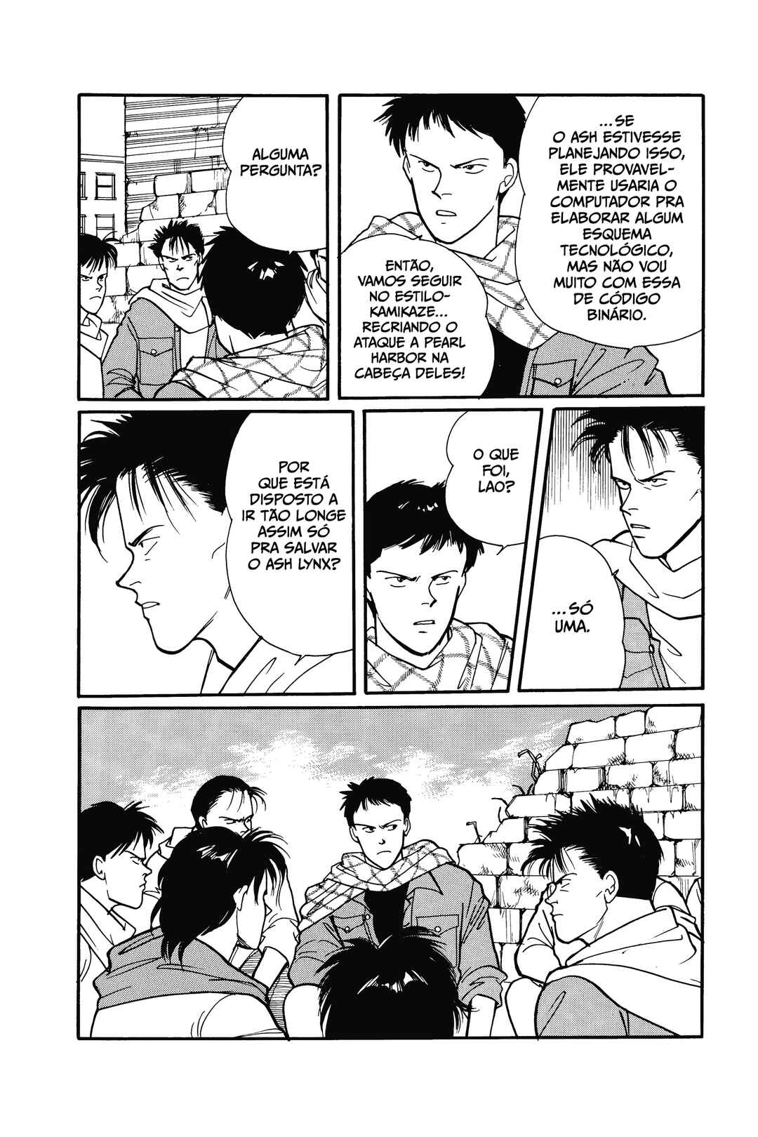 Chapter 74 - Page 18