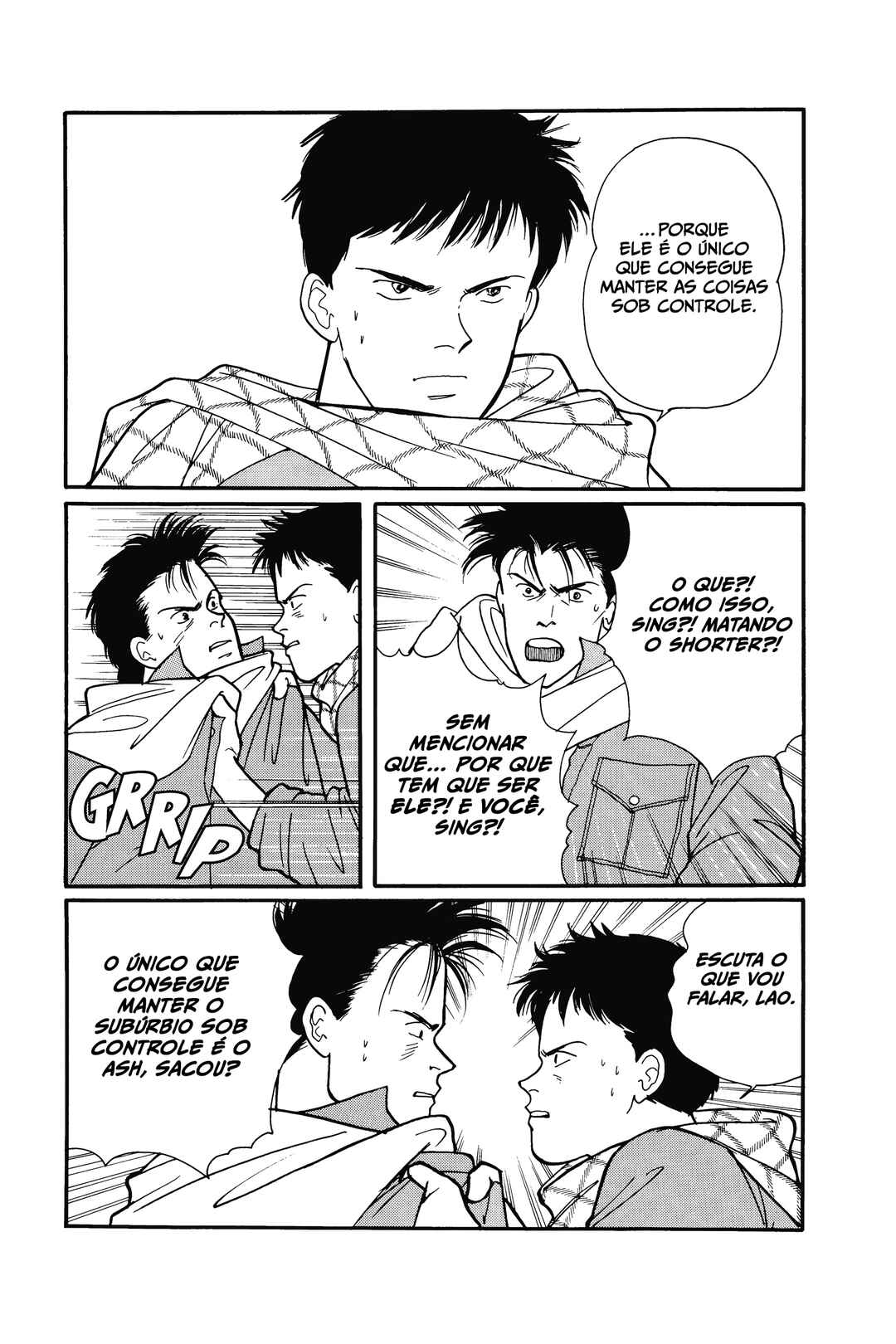 Chapter 74 - Page 19