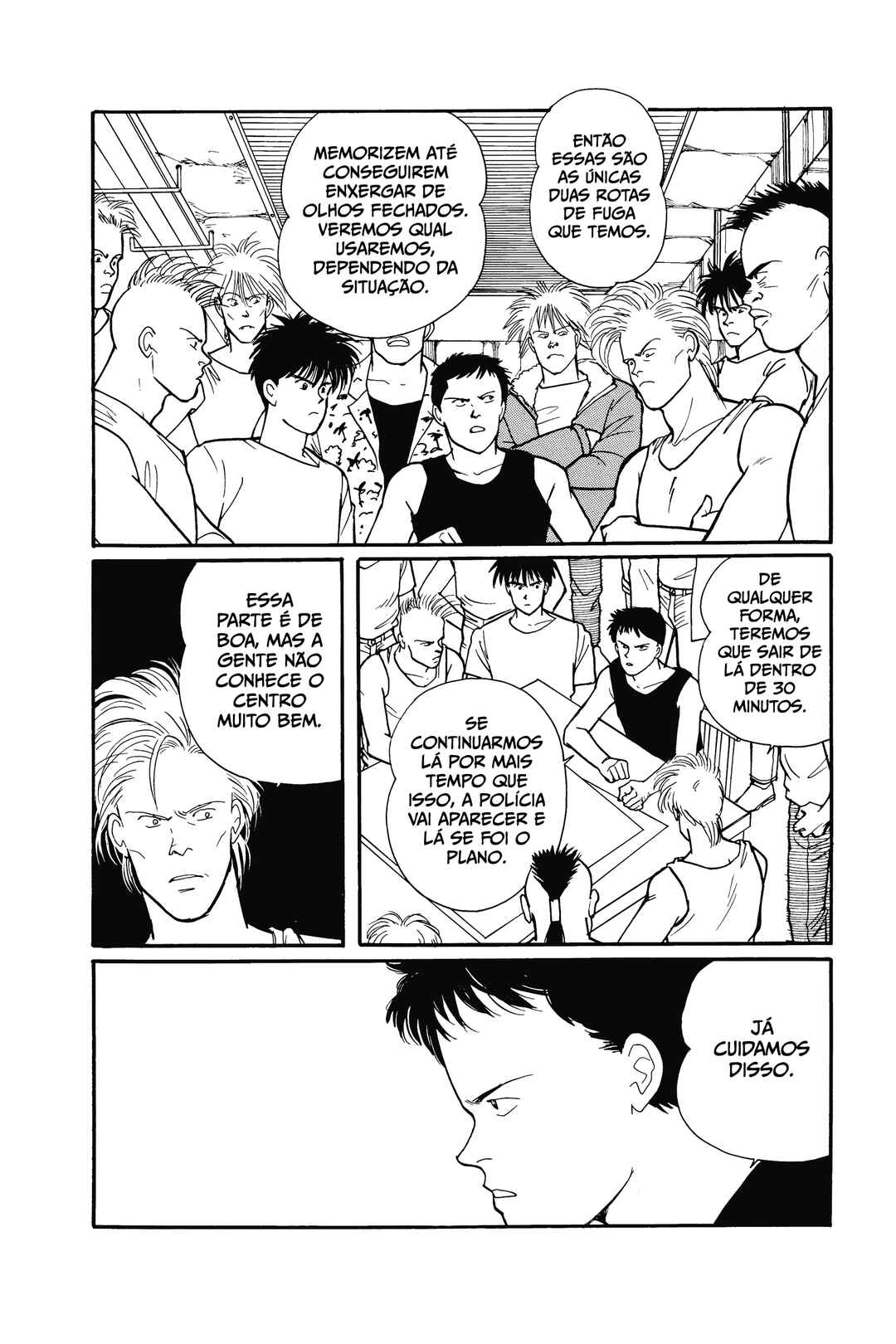Chapter 74 - Page 2
