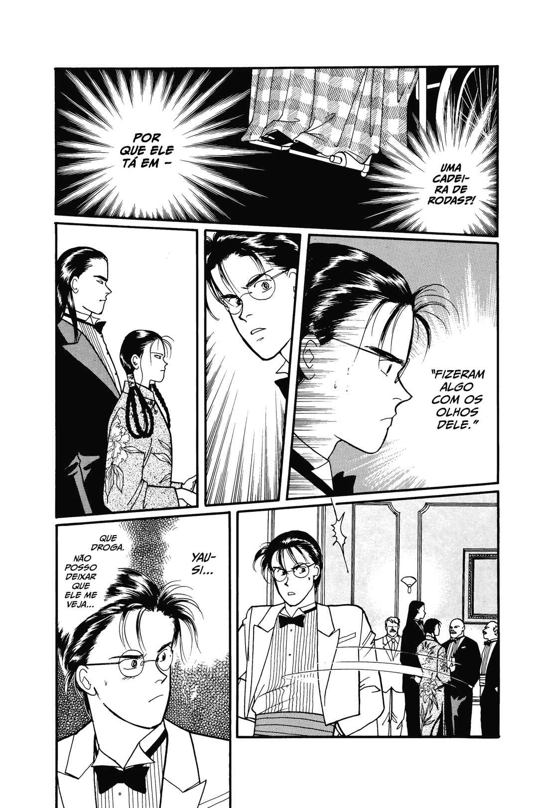 Chapter 74 - Page 24