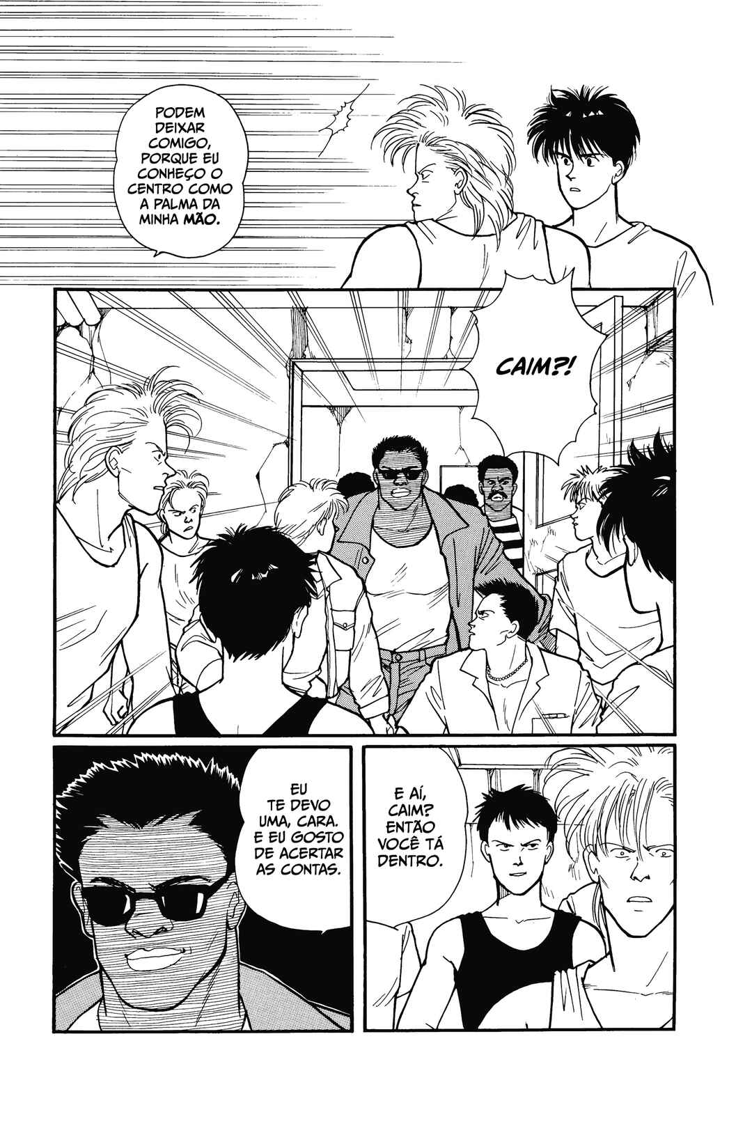 Chapter 74 - Page 3