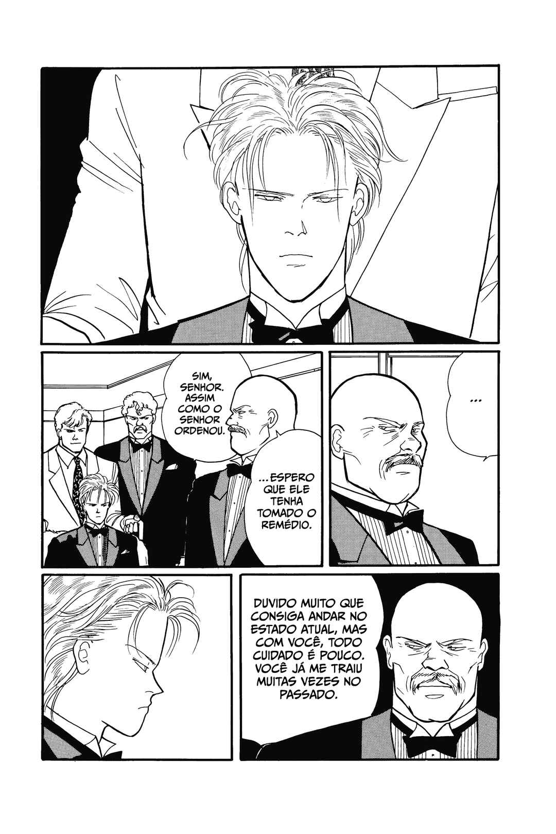 Chapter 74 - Page 7