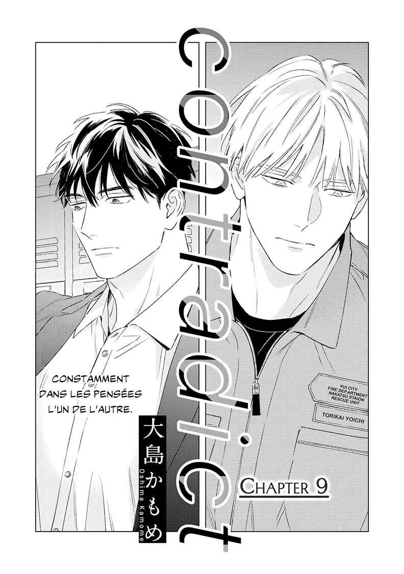 Chapter 9 - Page 2