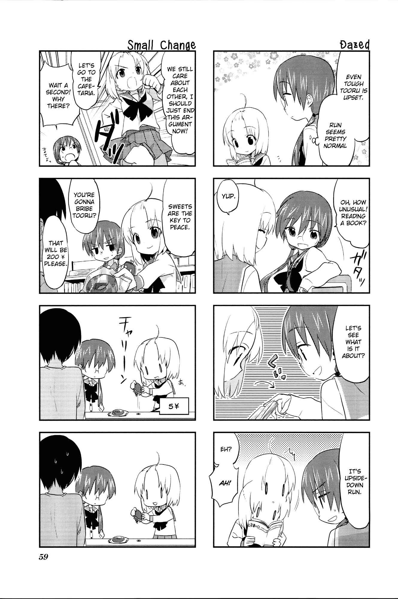 Chapter 24 - Page 5