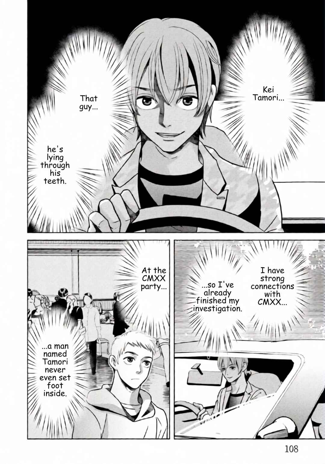 Chapter 90 - Page 10