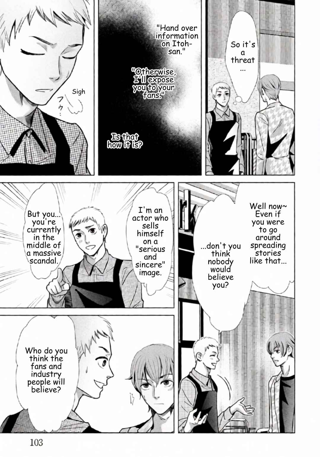 Chapter 90 - Page 5