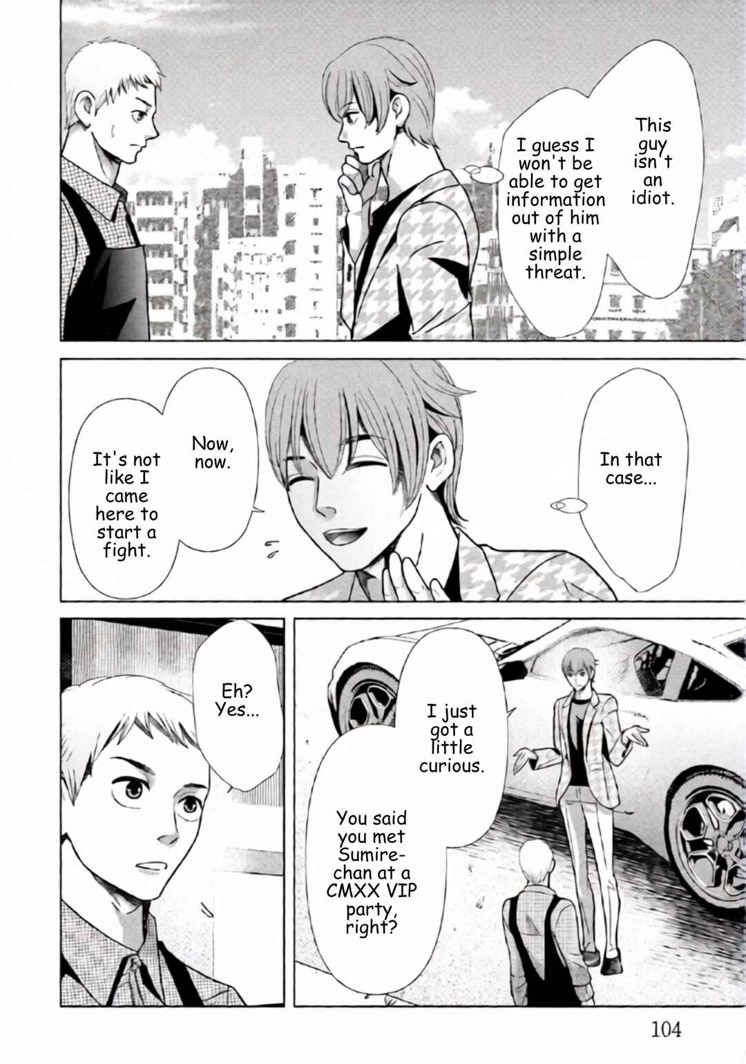 Chapter 90 - Page 6