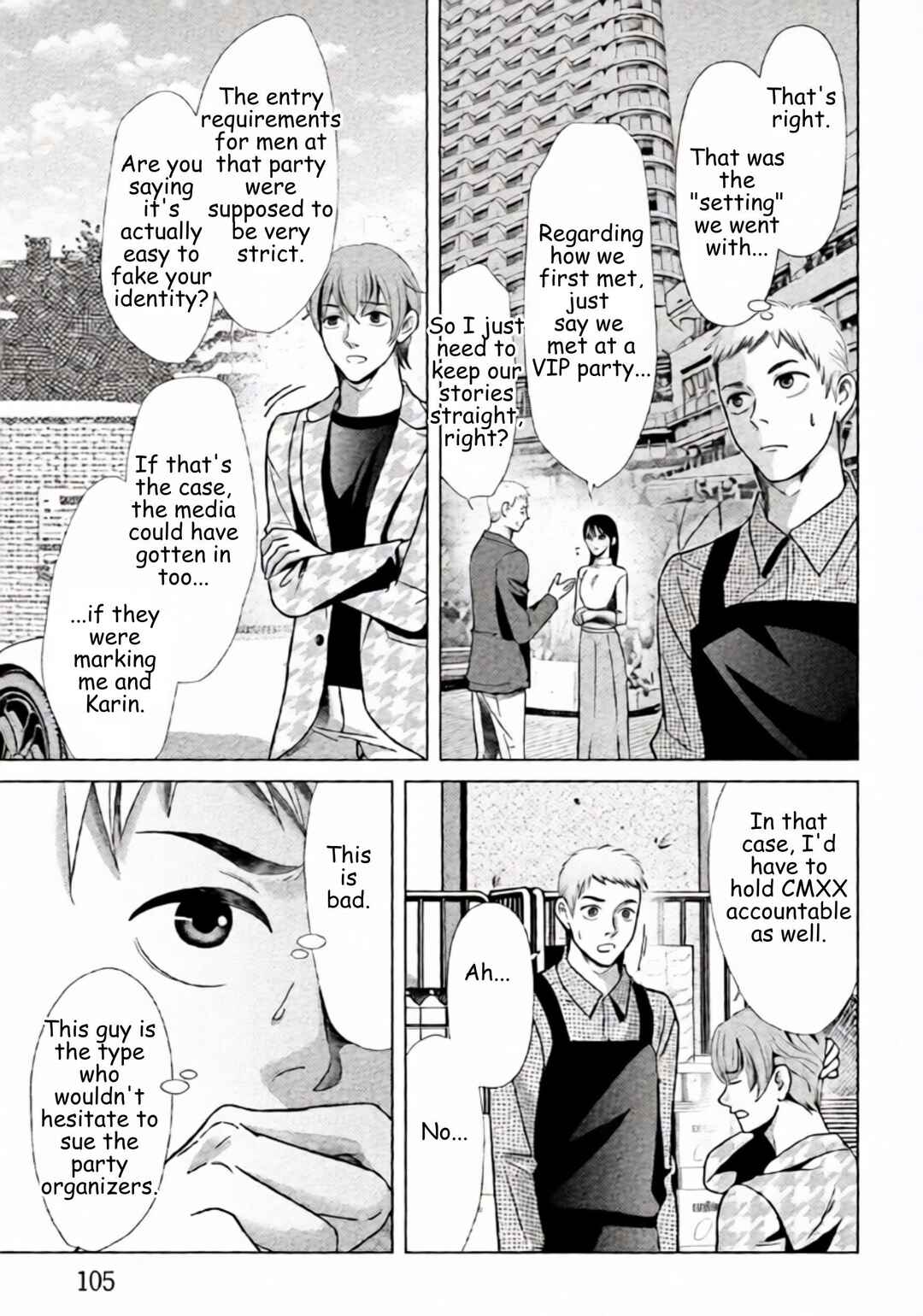 Chapter 90 - Page 7