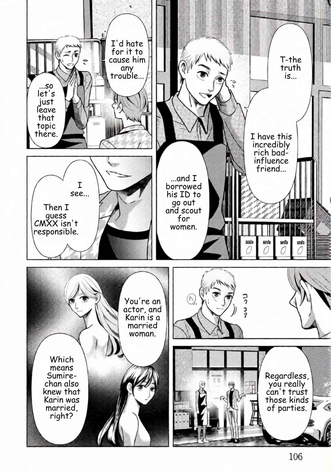 Chapter 90 - Page 8