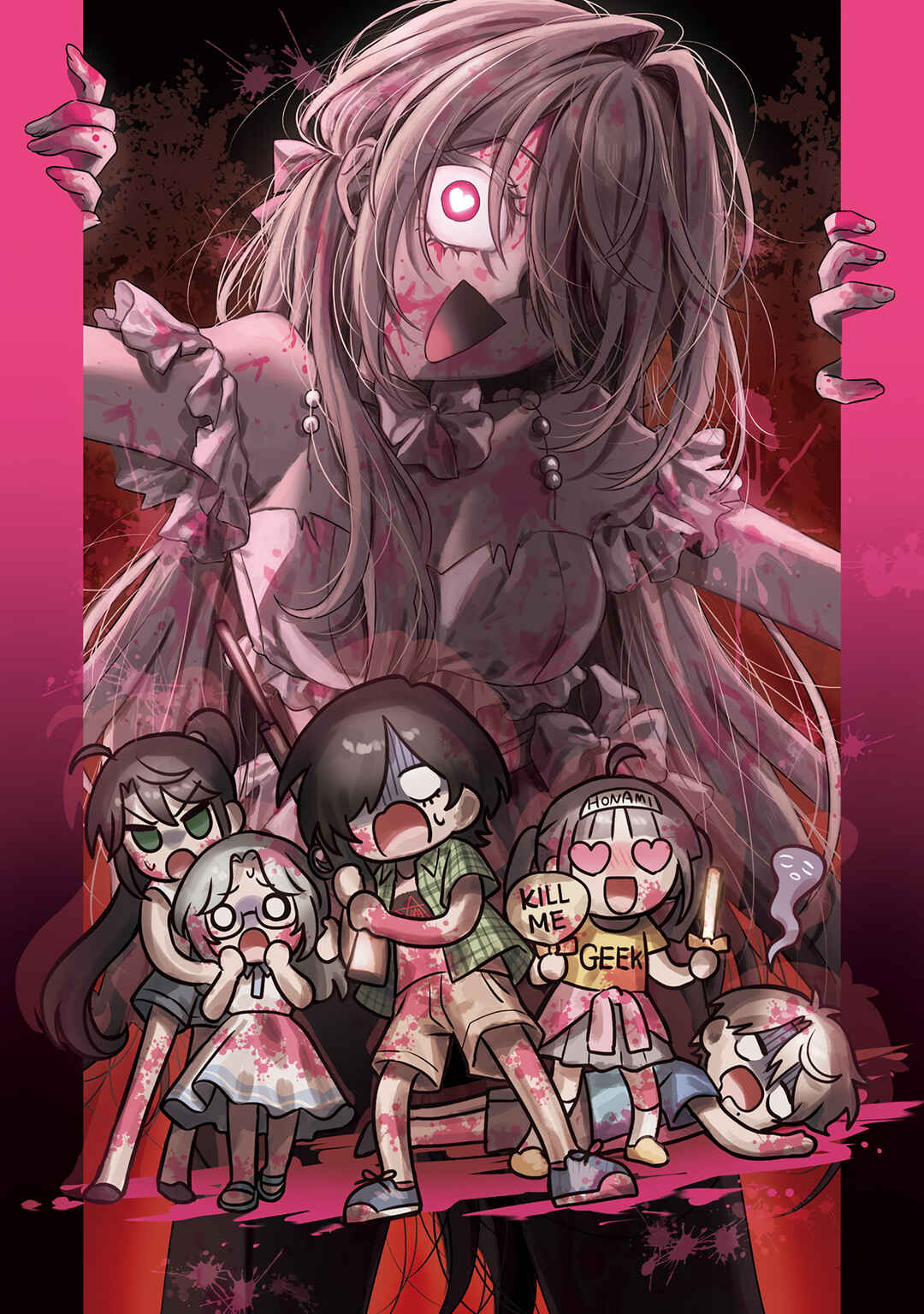 Chapter 12.5 - Page 2