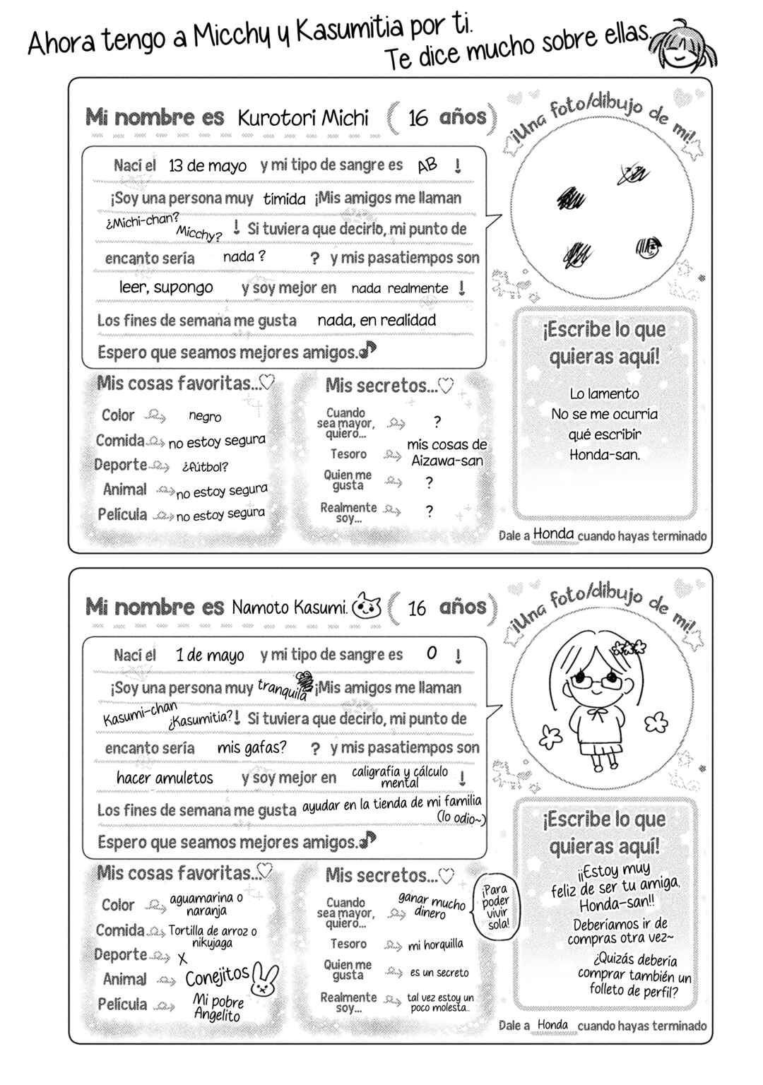 Chapter 12.5 - Page 5