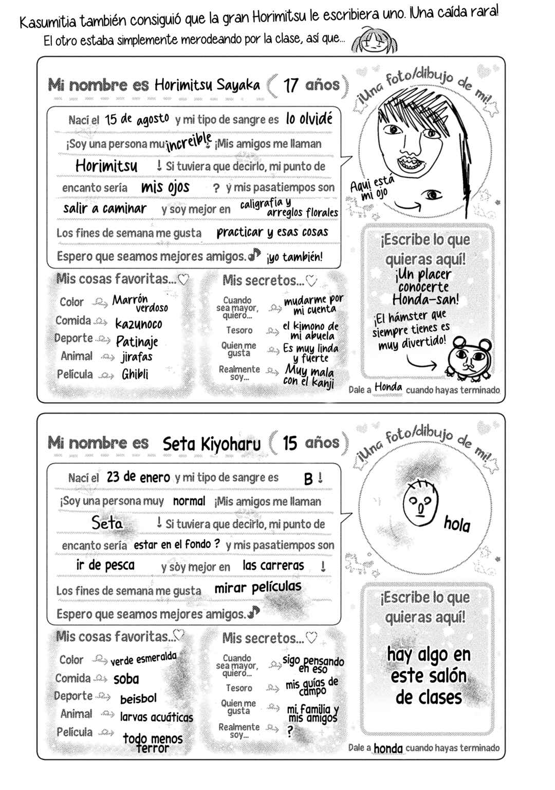 Chapter 12.5 - Page 6