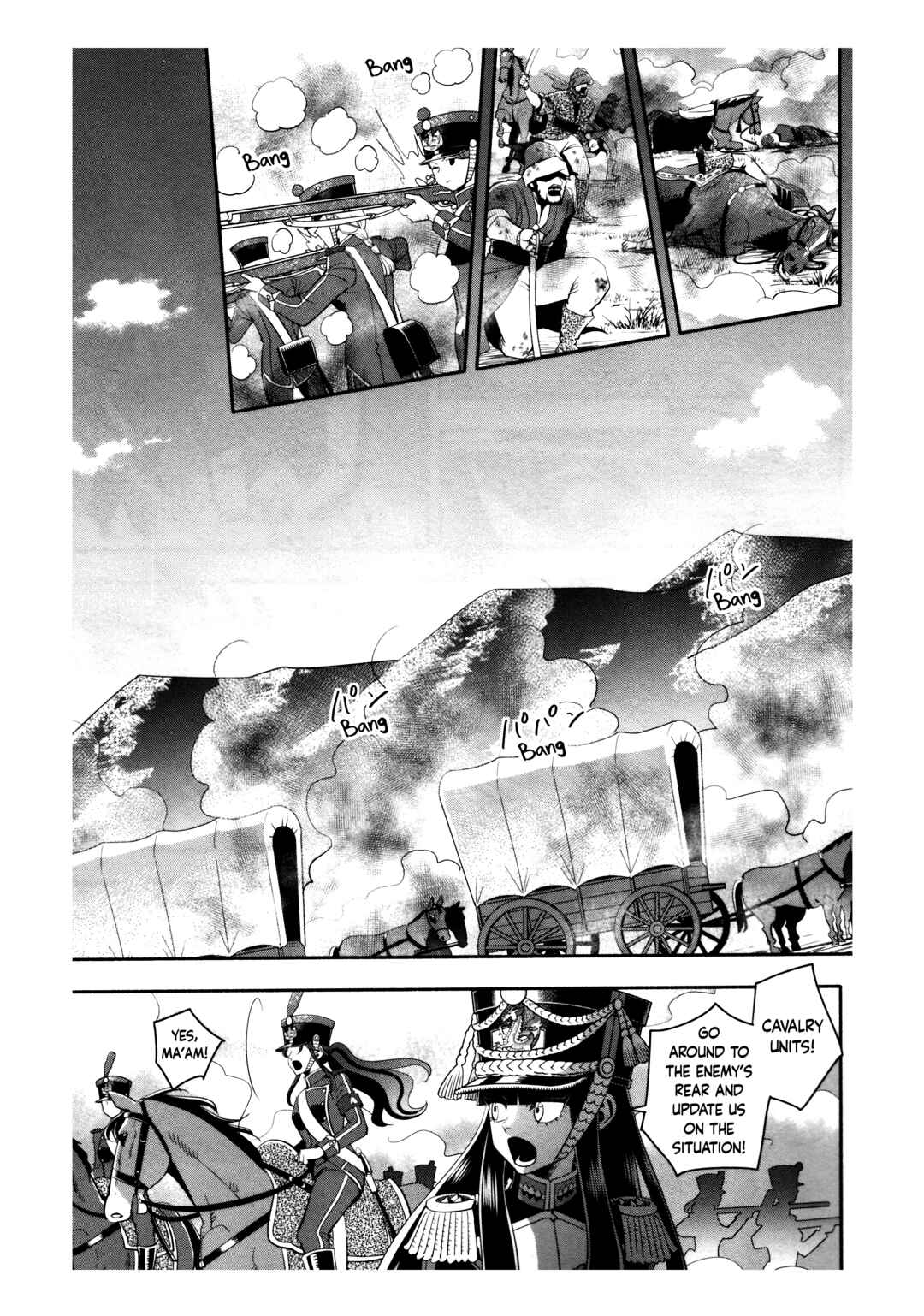 Chapter 21 - Page 15