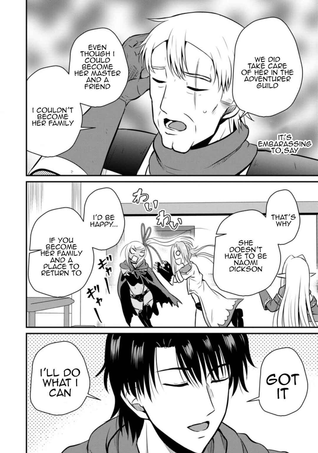 Chapter 24 - Page 12