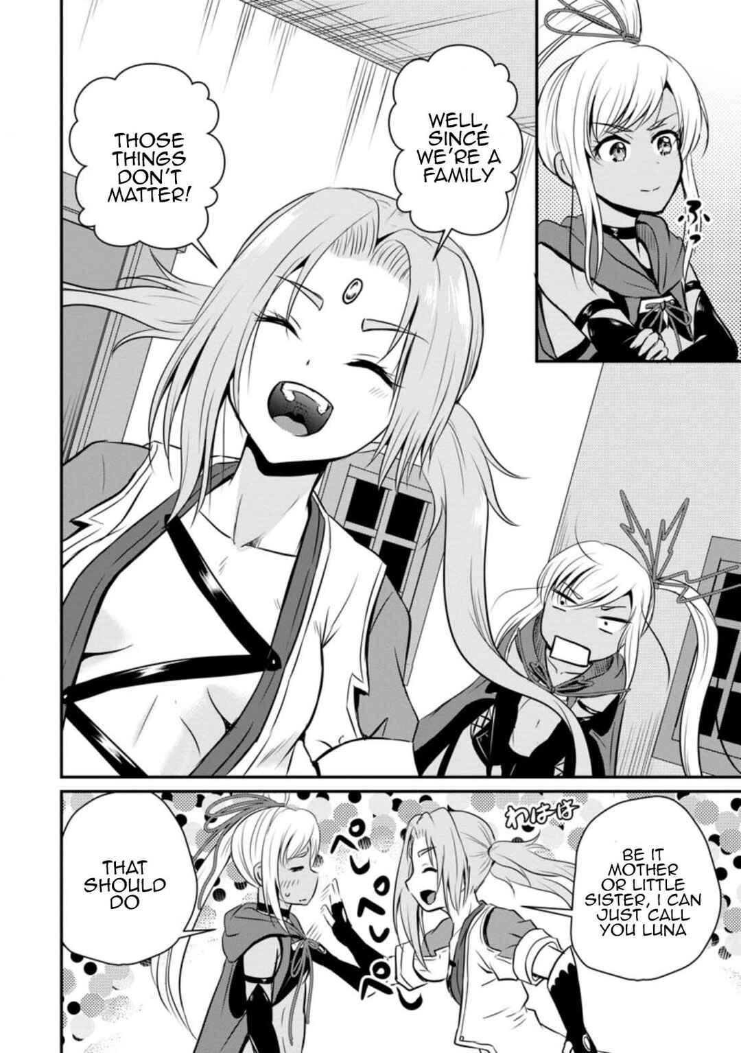 Chapter 24 - Page 6