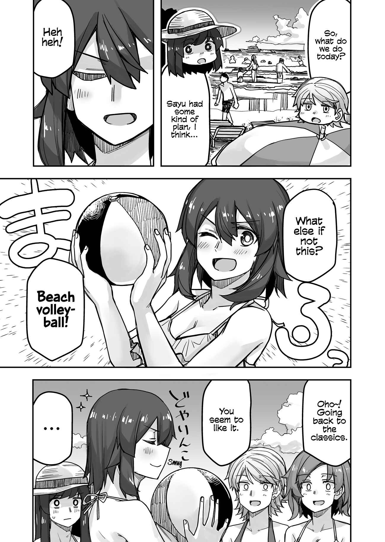 Chapter 61 - Page 1