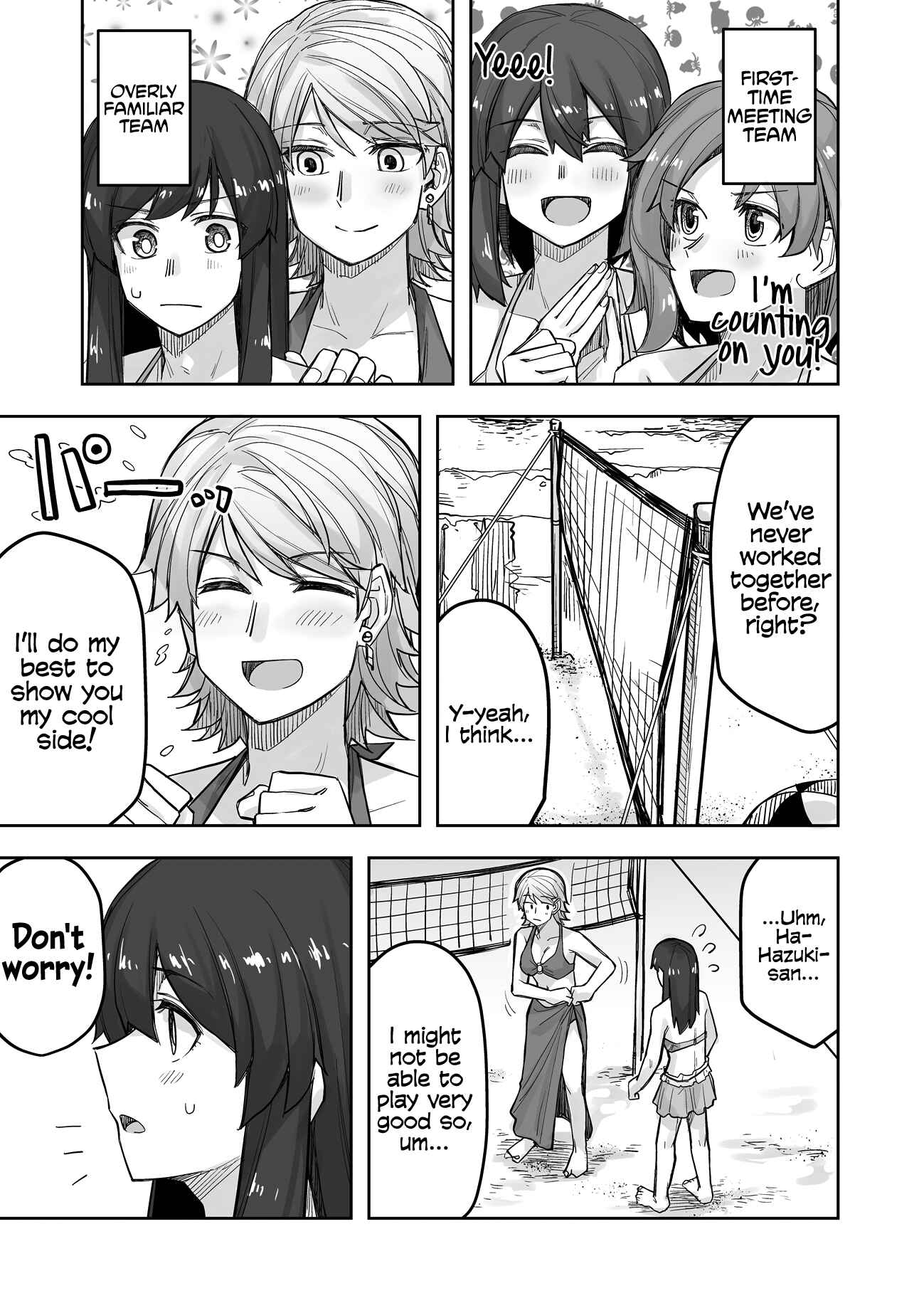 Chapter 61 - Page 3