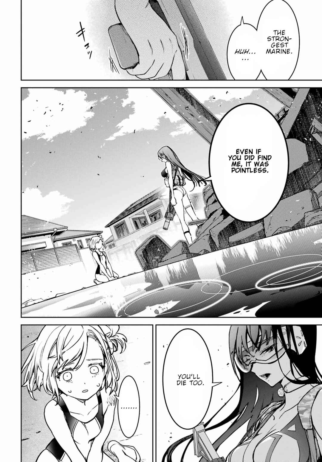 Chapter 2 - Page 7