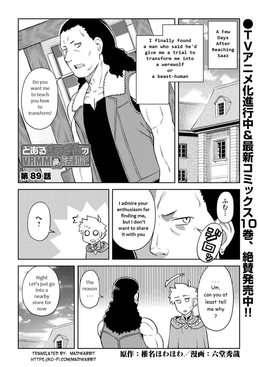 Chapter 89 - Page 1