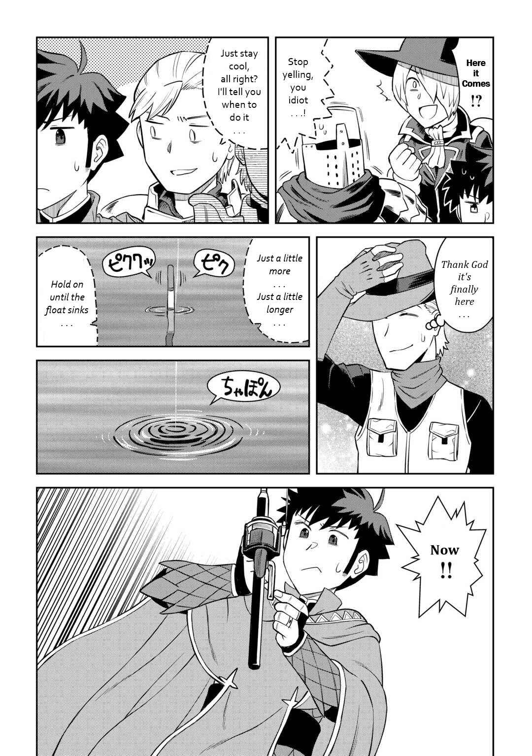 Chapter 89 - Page 12