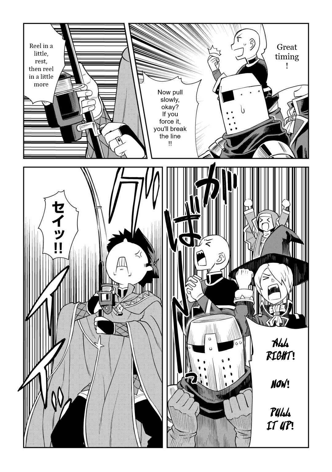 Chapter 89 - Page 13