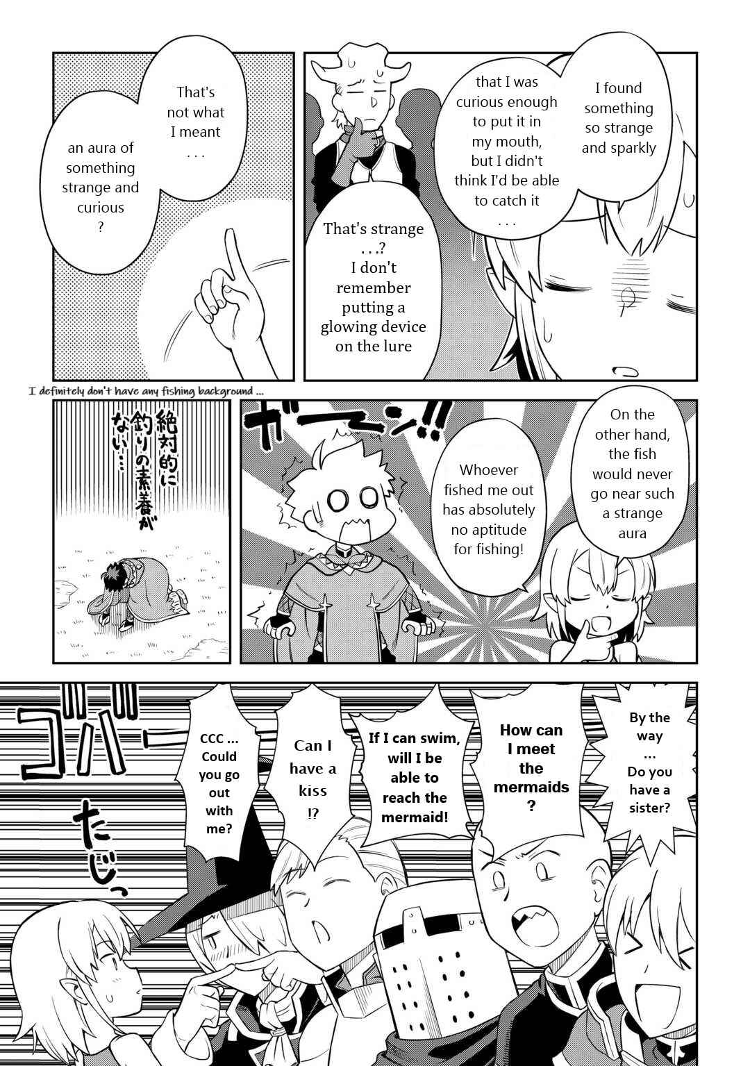 Chapter 89 - Page 17