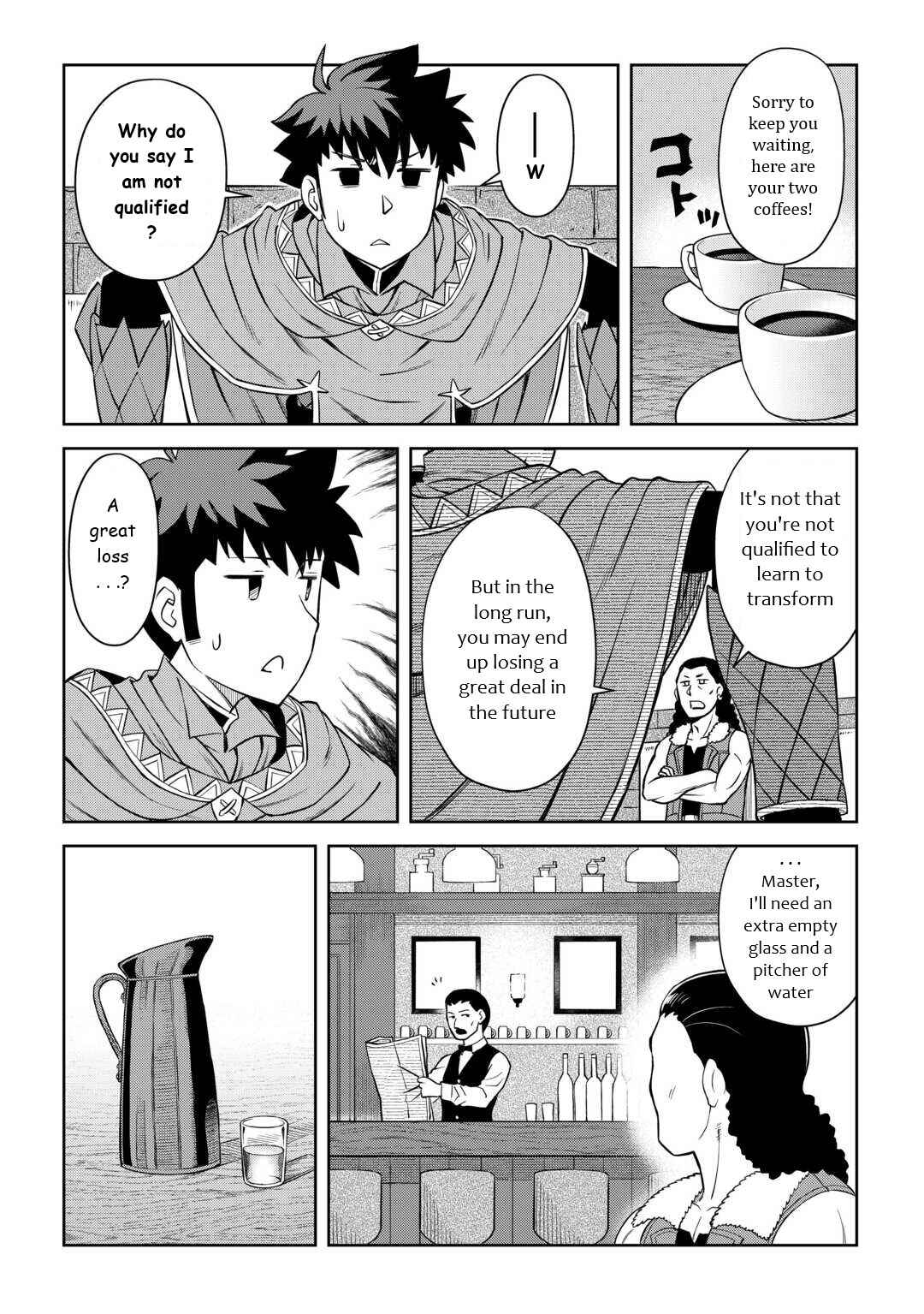 Chapter 89 - Page 2