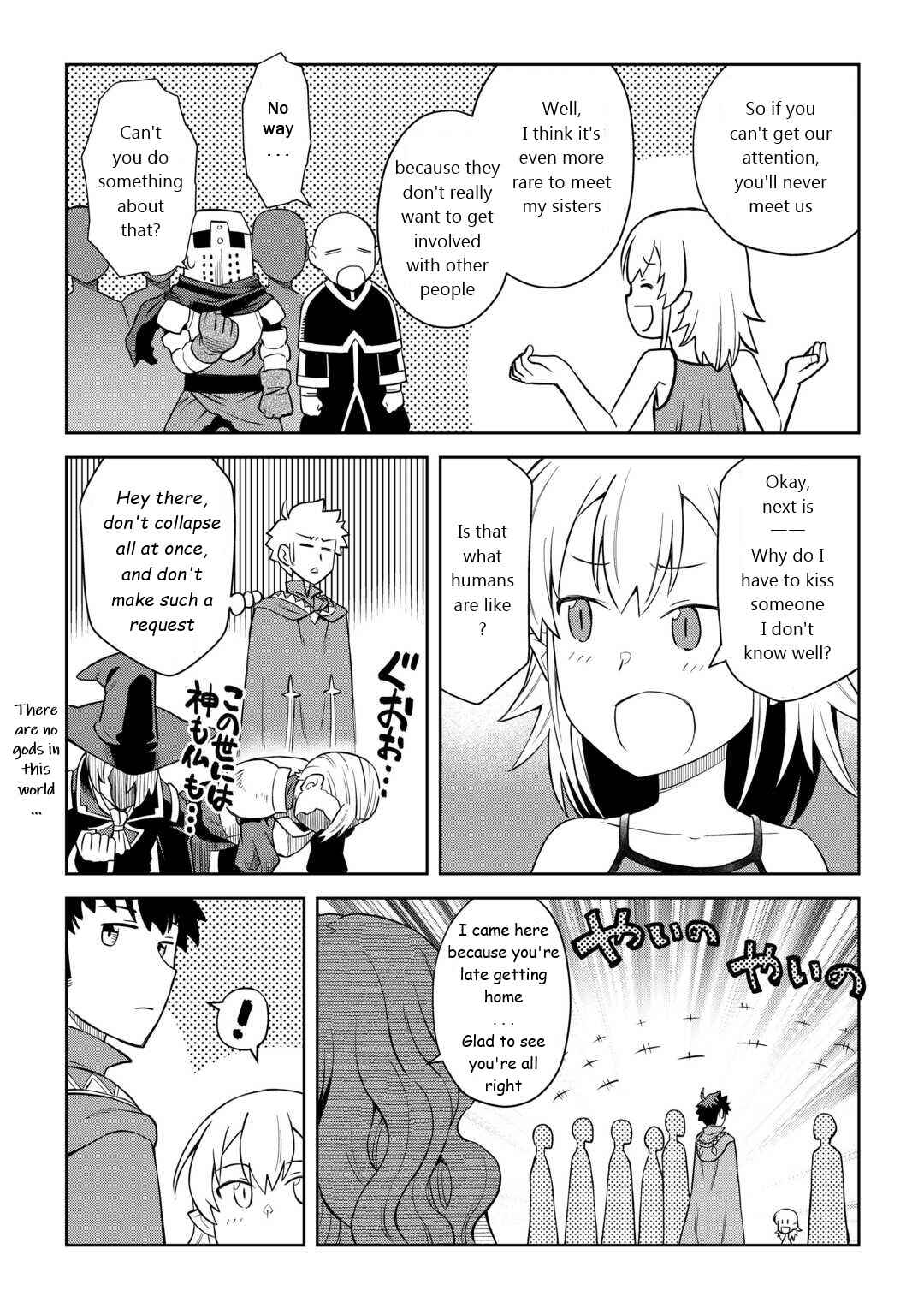 Chapter 89 - Page 20