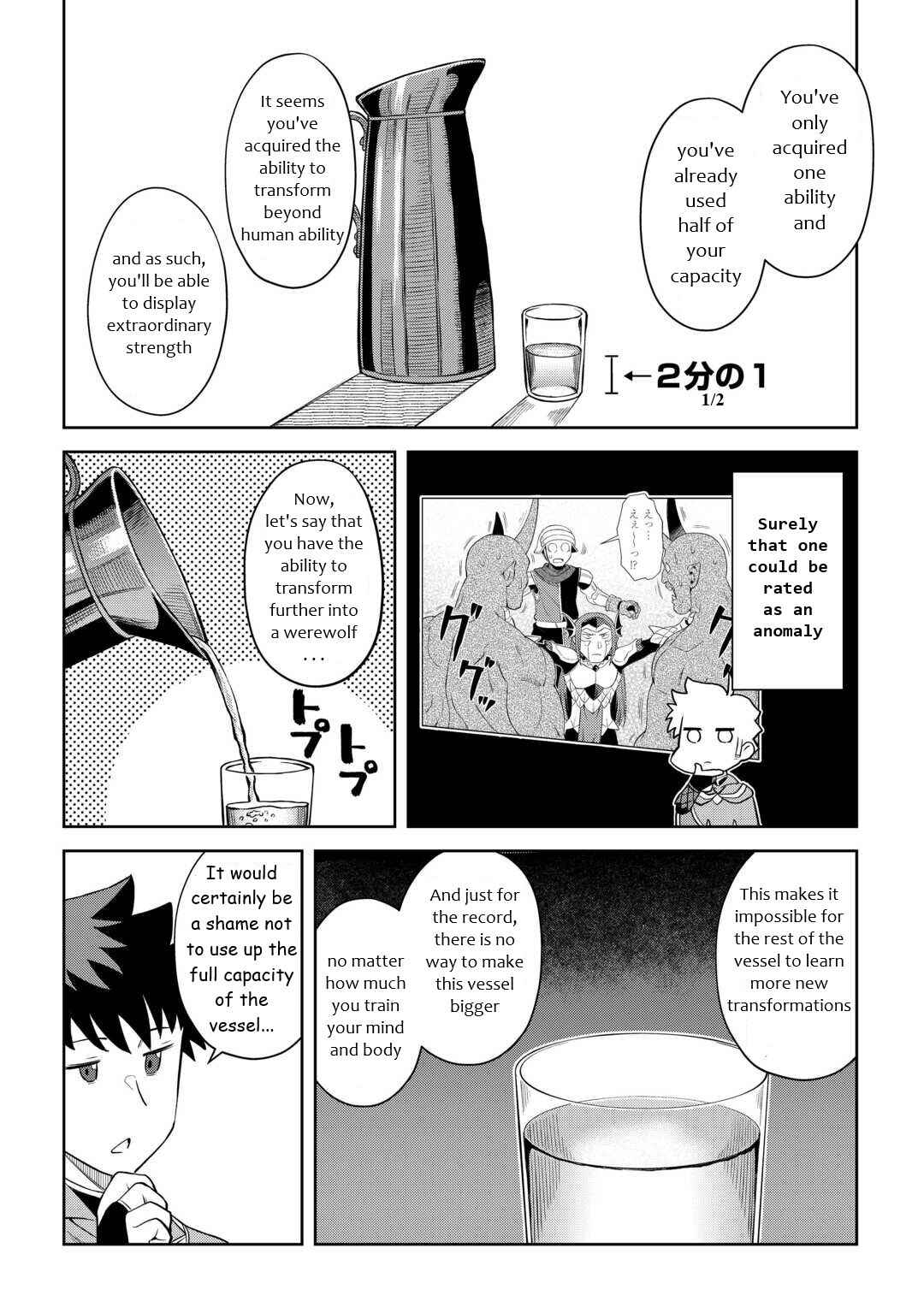 Chapter 89 - Page 4