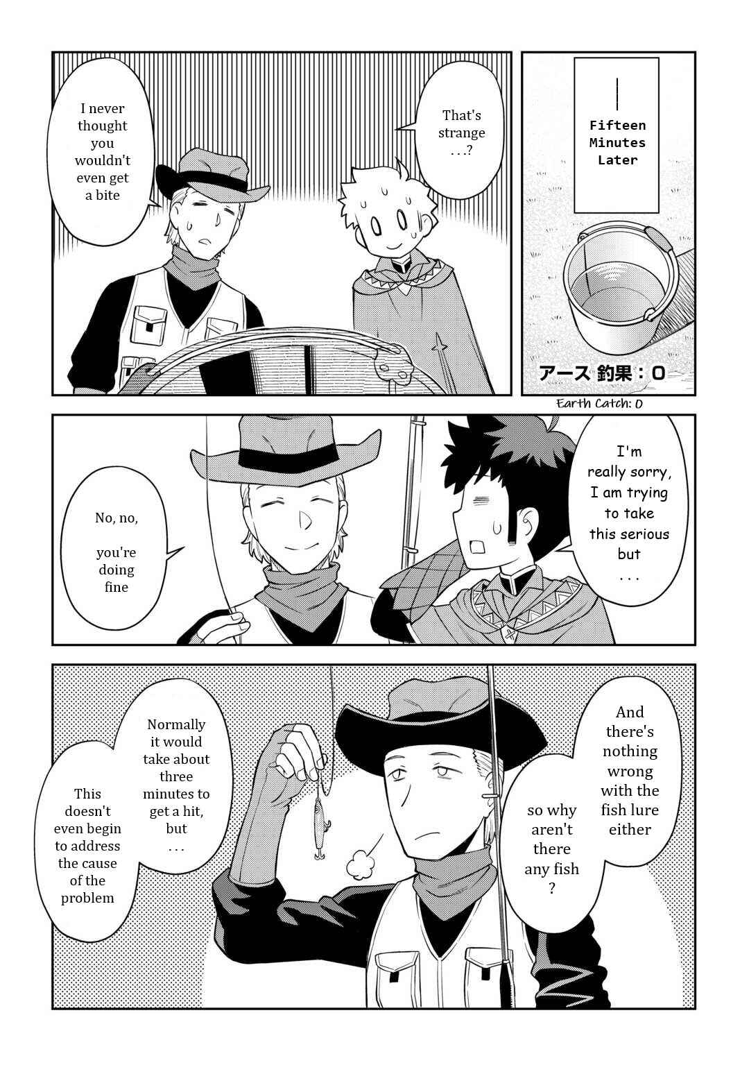 Chapter 89 - Page 9