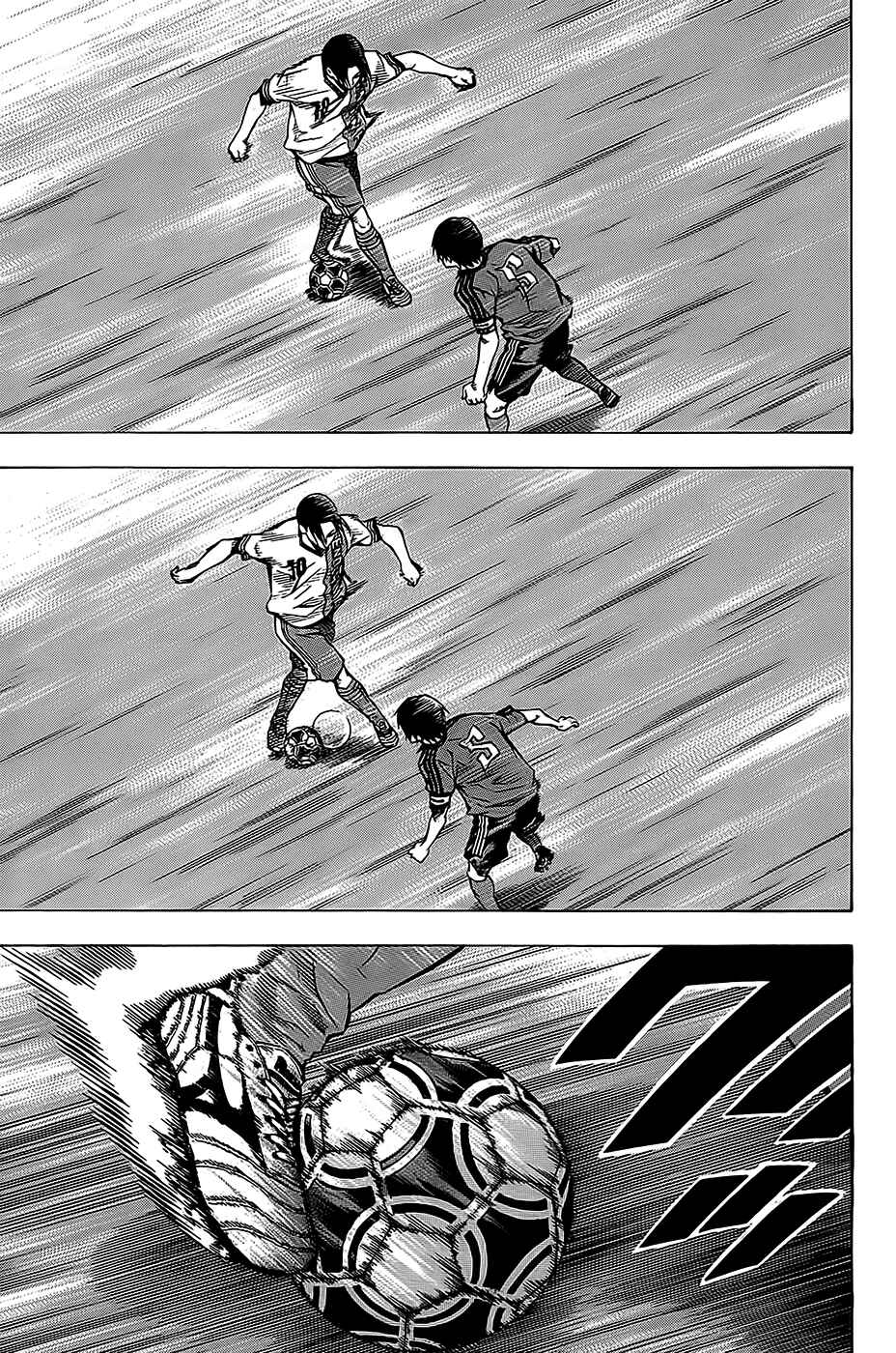 Chapter 104 - Page 3