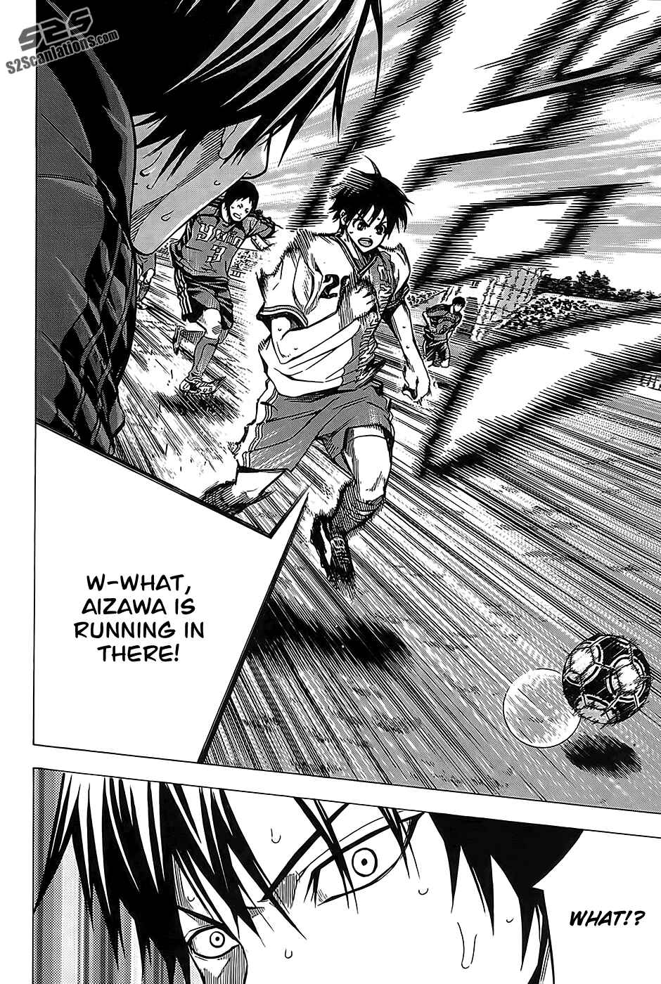 Chapter 104 - Page 6