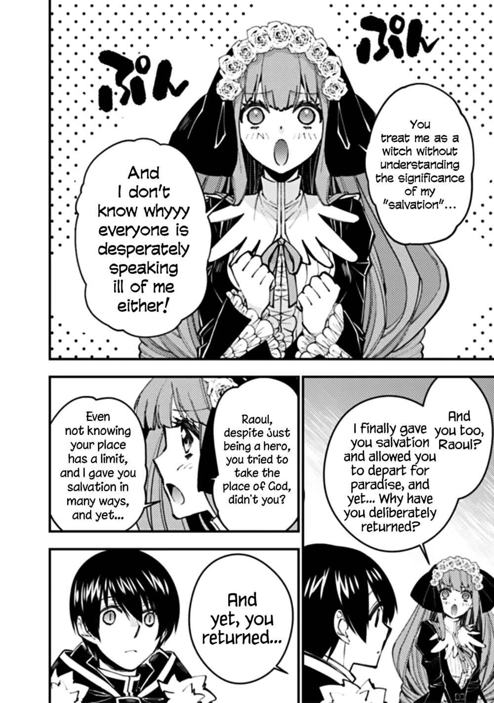 Chapter 58 - Page 2