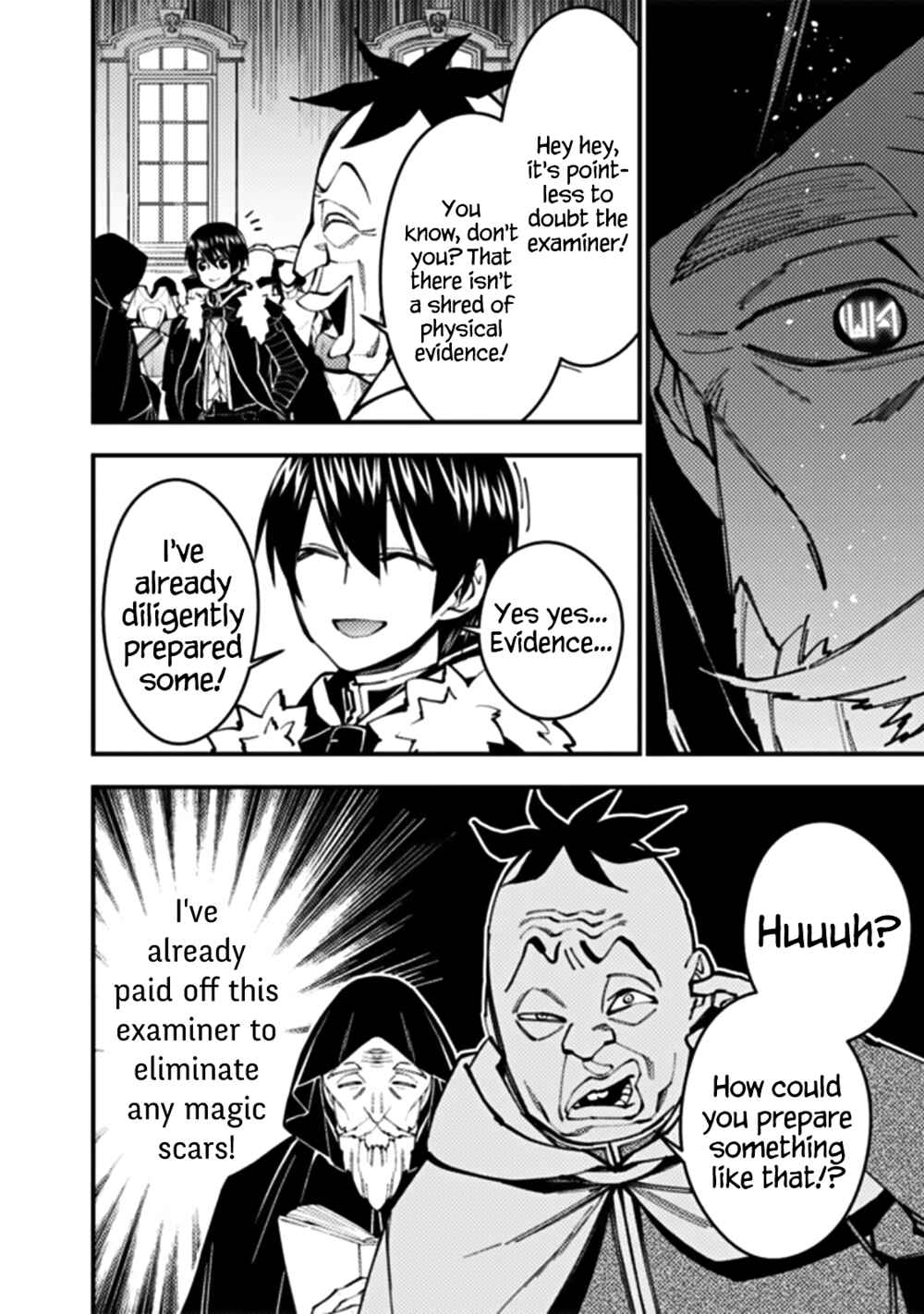 Chapter 58 - Page 8