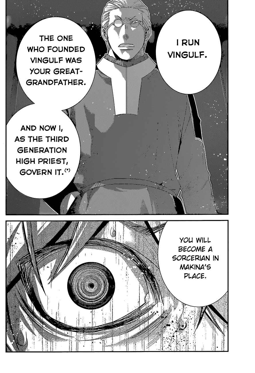 Chapter 166 - Page 17