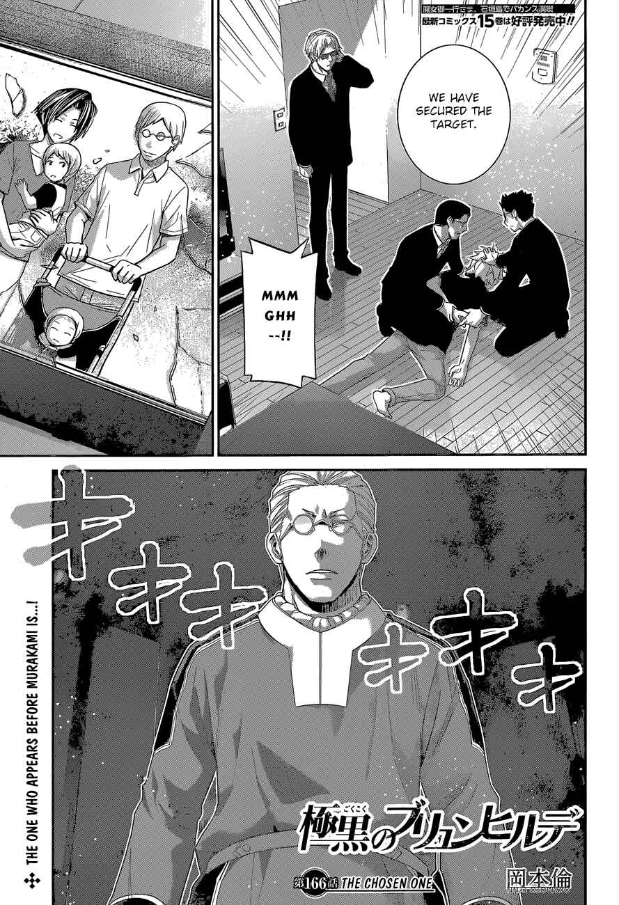 Chapter 166 - Page 2