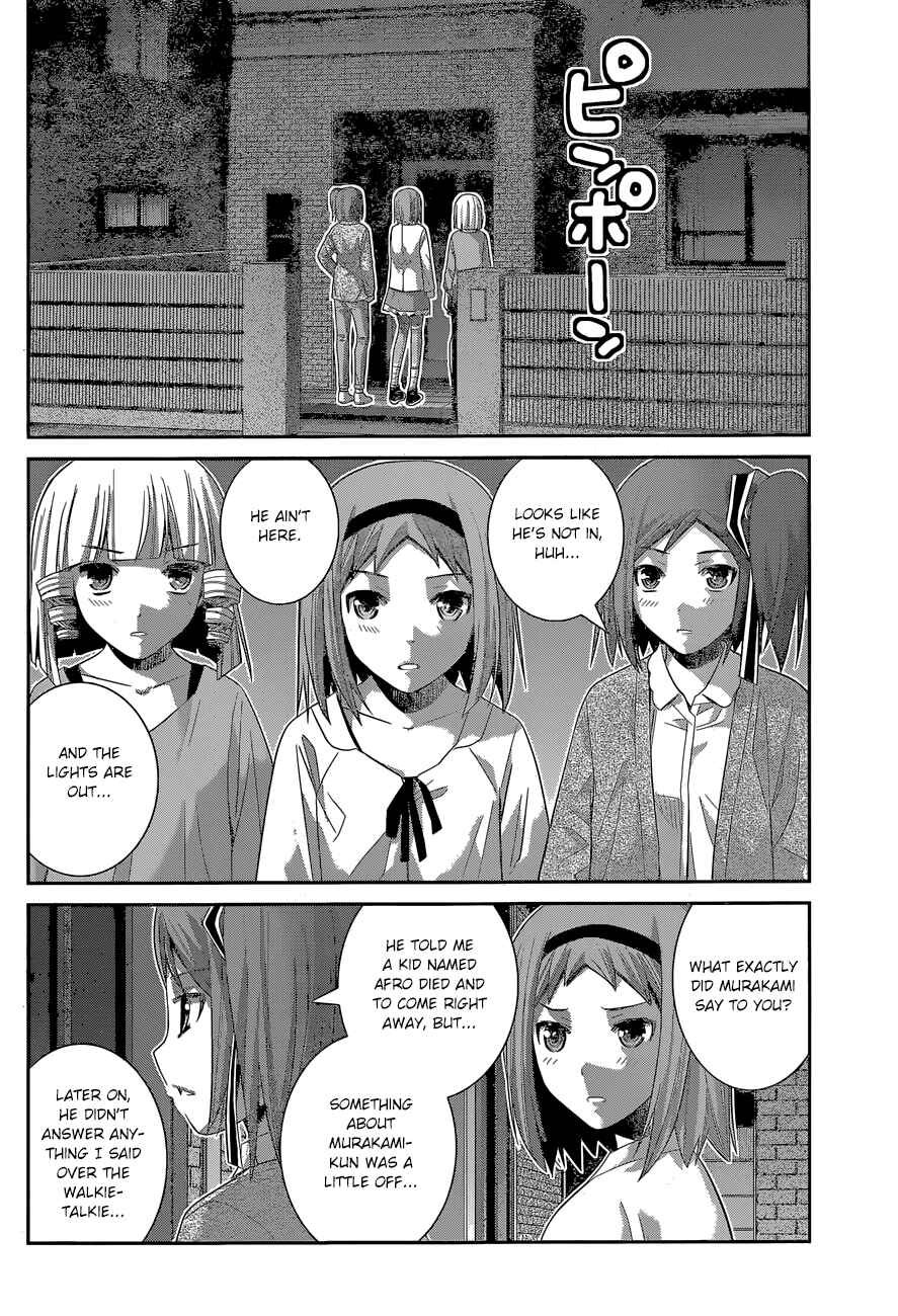 Chapter 166 - Page 3