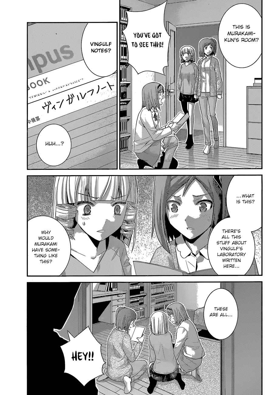 Chapter 166 - Page 6